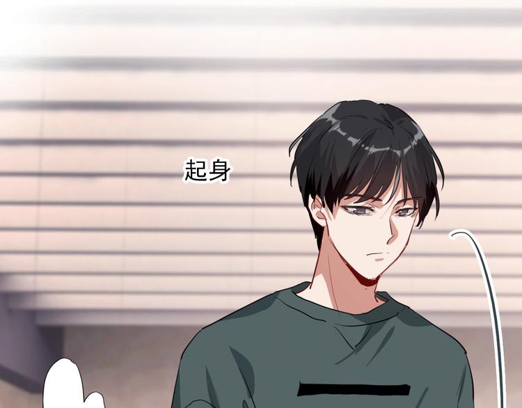 第15话 基础训练46