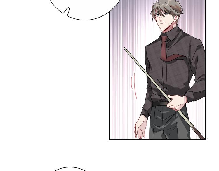 第97话 咒语53