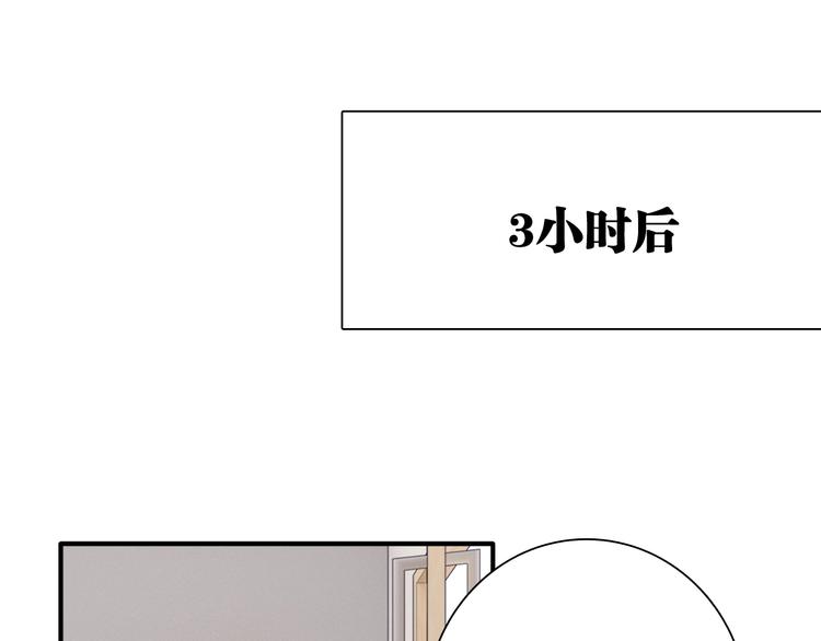 第87话 继续80