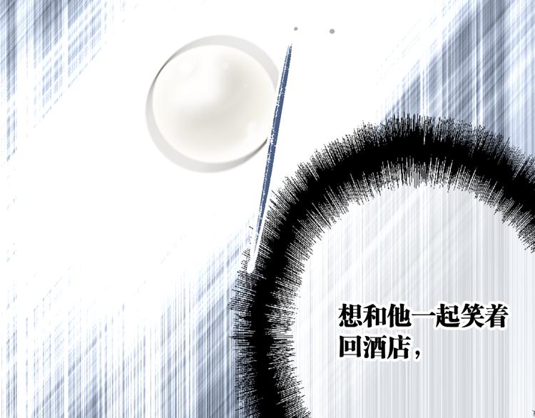 第101话 想赢！104