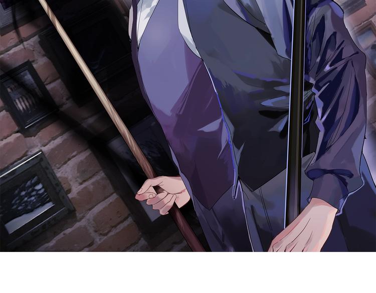第57话 节奏粉碎机1