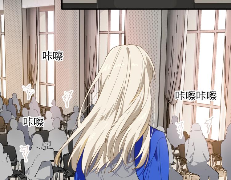 第53话 新赛季73