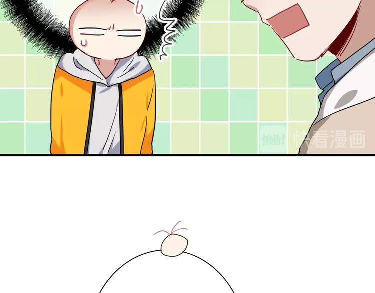 第45话 成为绅士吧22