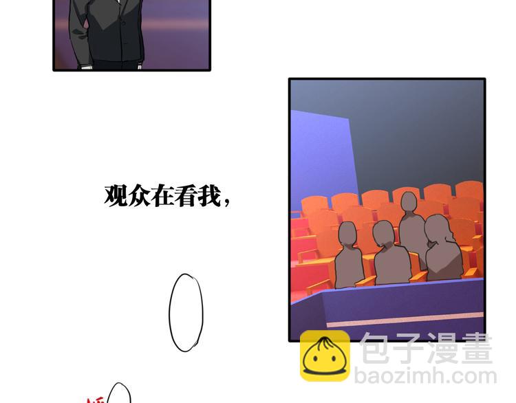 第10话 最耻辱的败北19