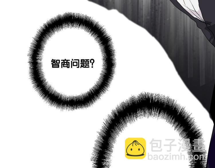 第44话 改变66