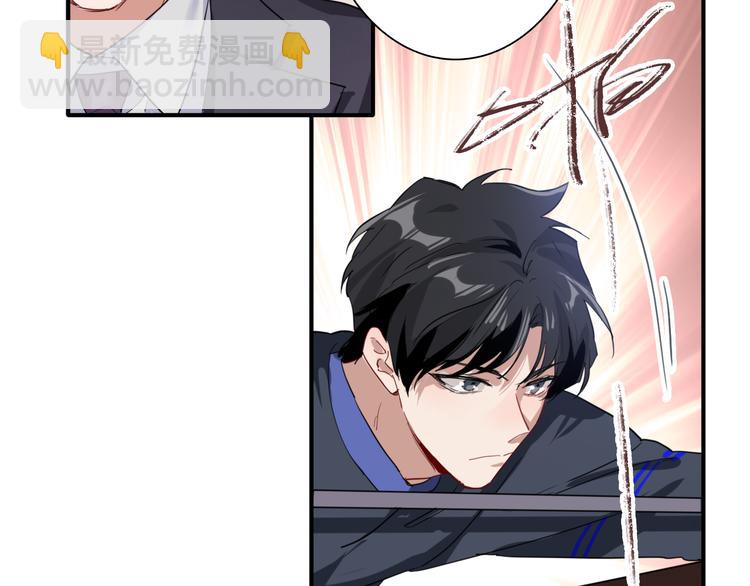 第87话 继续14