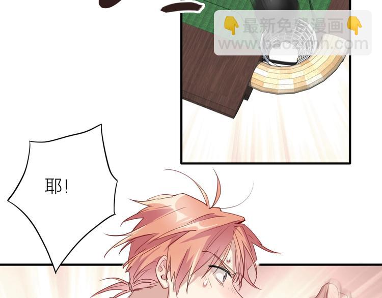 第67话 他的理由66