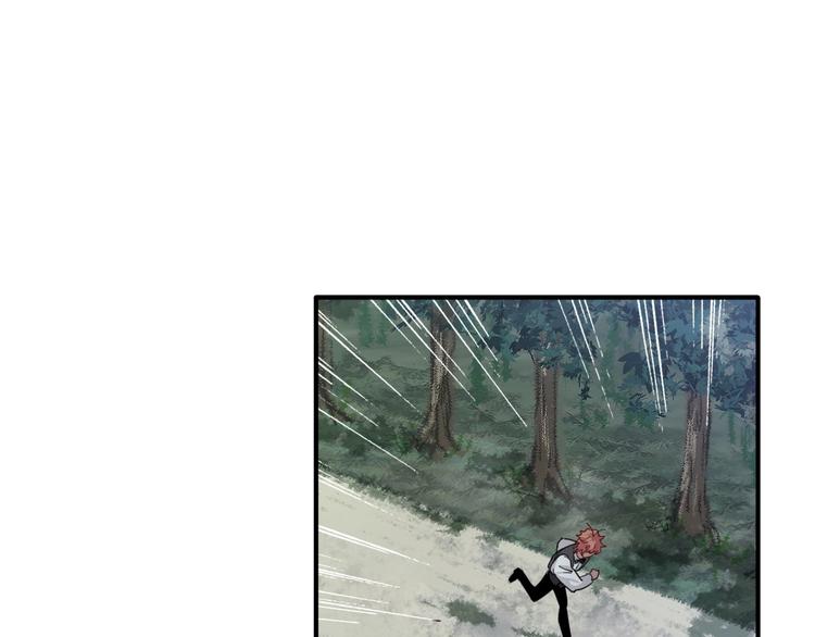 第44话 改变54