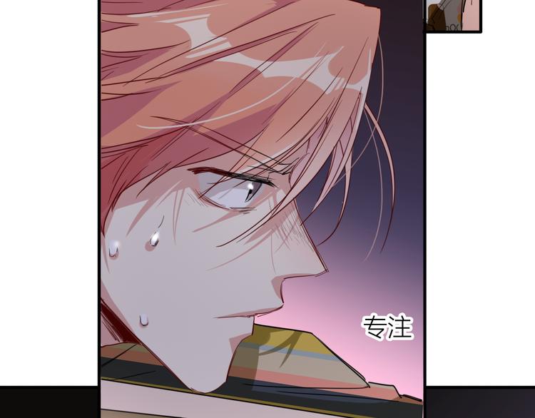 第81话 BREAK91