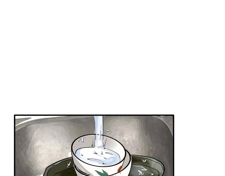 第66话 仇宁下厨22