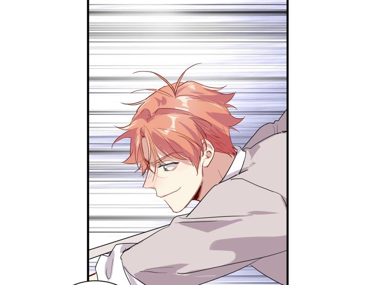 第85话 顺风局41
