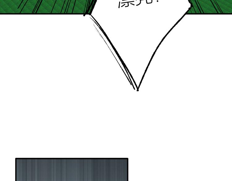 第76话 喜欢的心情27