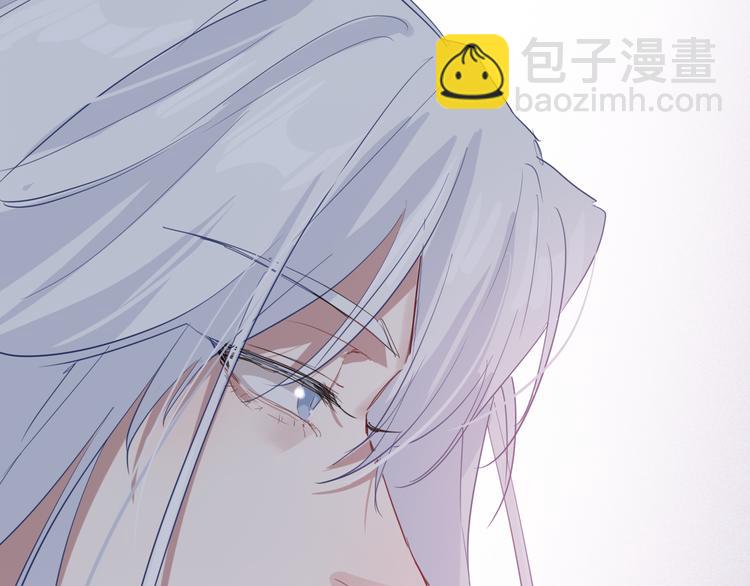 第89话 程海盐的才能27
