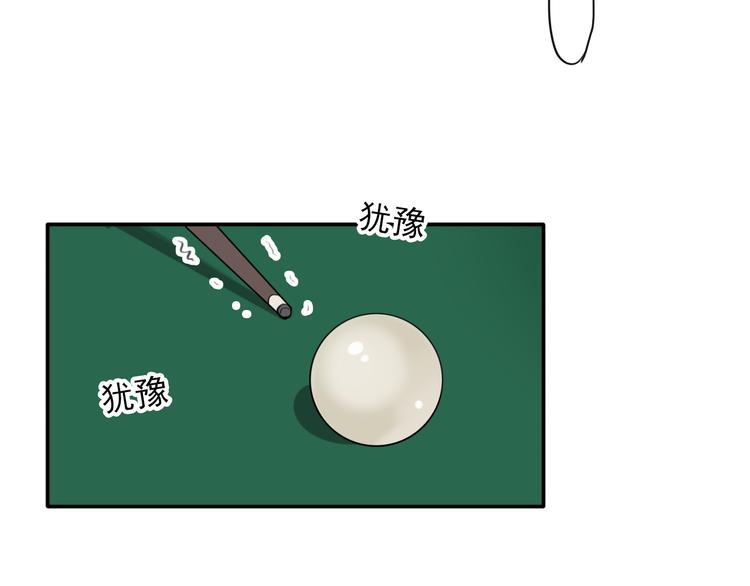 第10话 最耻辱的败北25