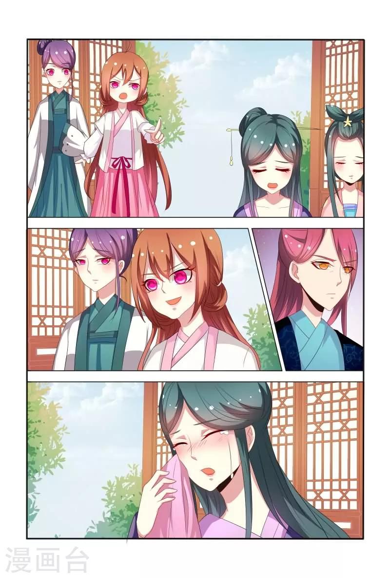 第40话 这可比电影院精彩多了1