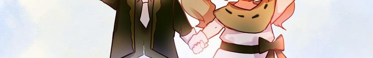 第74话 传说中的婚礼44