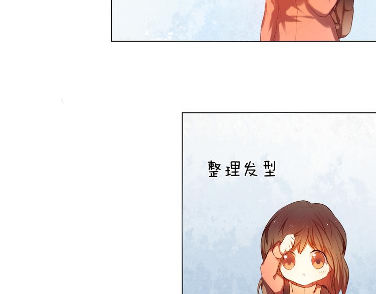 第15话  奇妙的感觉30