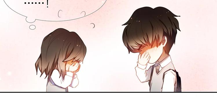 第58话 只想要你开心45