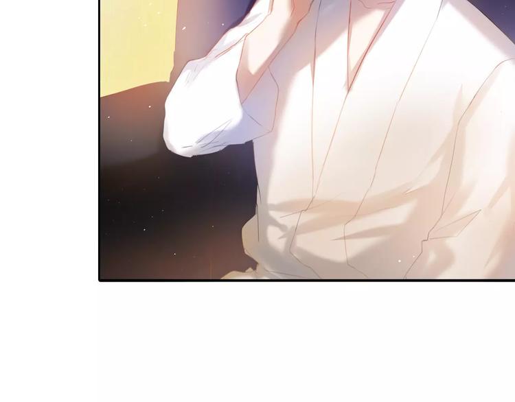 第38话 进展太快了吗？46