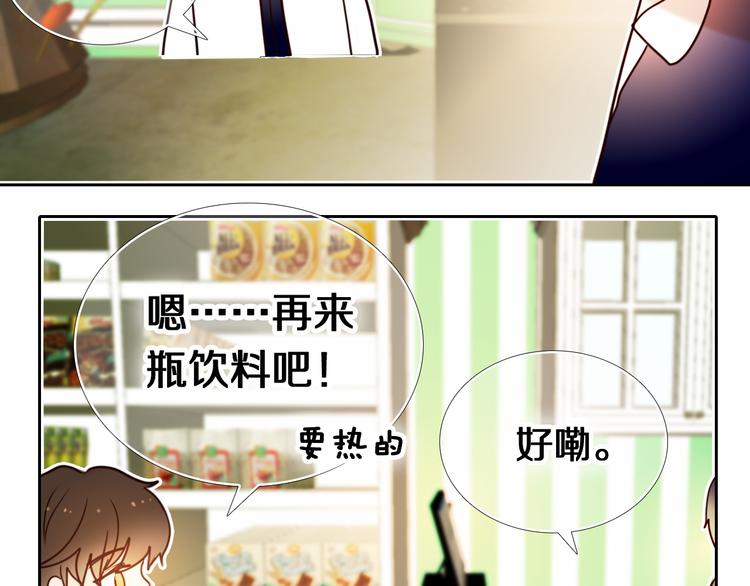 第83话 断点27