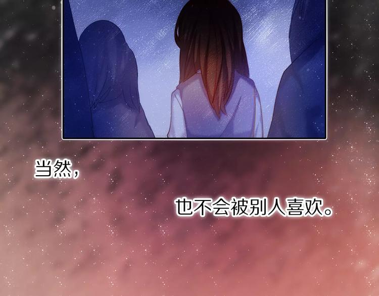 第40话 展现全部的你吧28