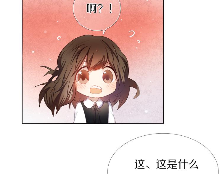 第25话 我想更了解你60
