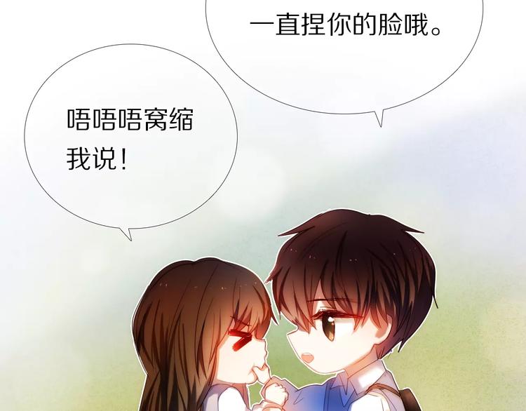 第40话 展现全部的你吧23