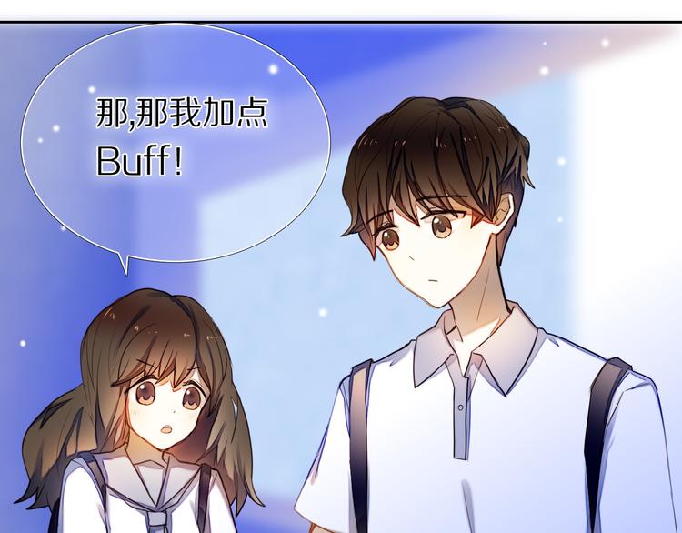 第68话 向你问好13
