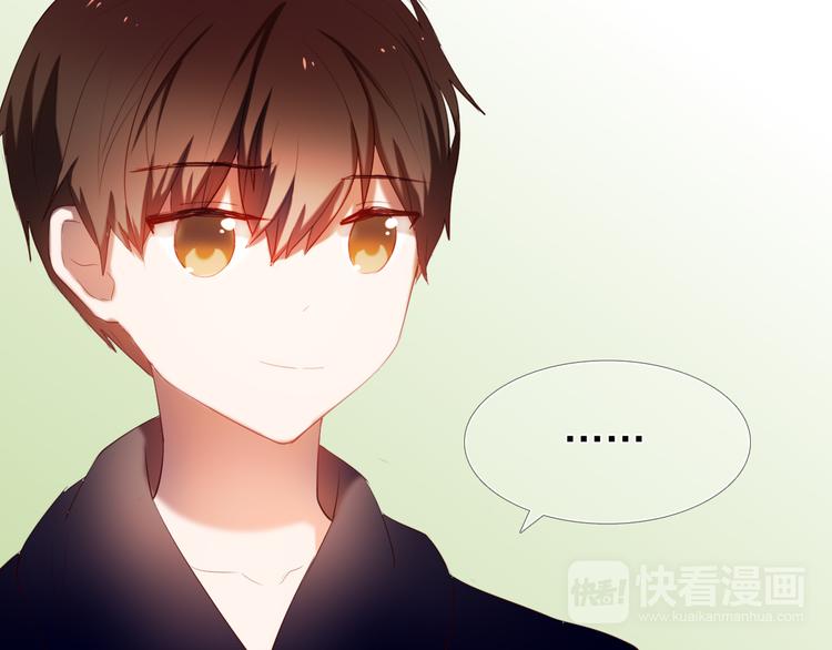 第23+24话  我都知道71