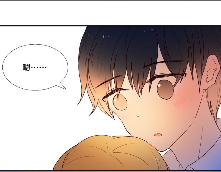 第73话 “结婚”照42