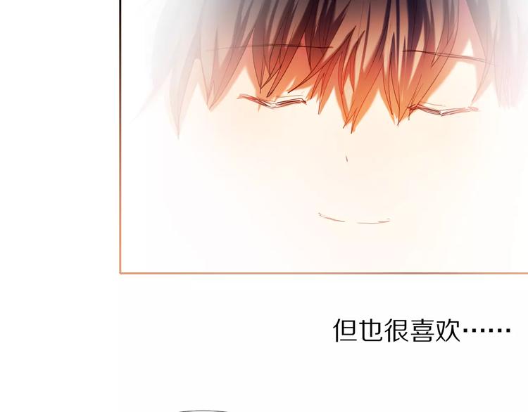 第43+44+45话 kiss71