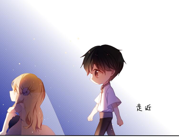 第27+28+29话 我也喜欢你14