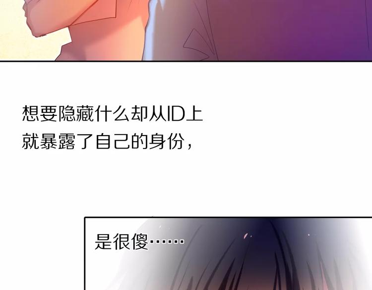 第43+44+45话 kiss70