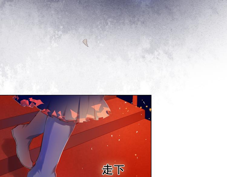 第13话 差一点就说出口了31