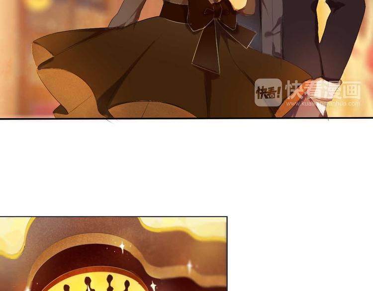 第4话 游戏里相遇并不是巧合36