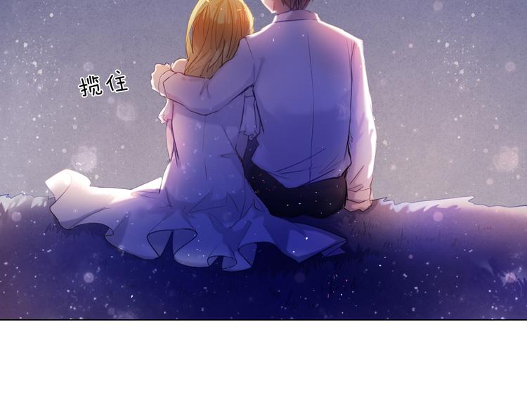 第34+35话 越来越撩人了108