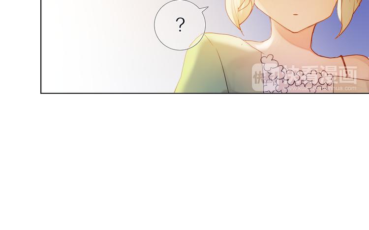 第31+32话 我可以抱你吗？83
