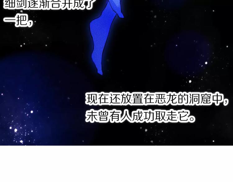第43+44+45话 kiss20
