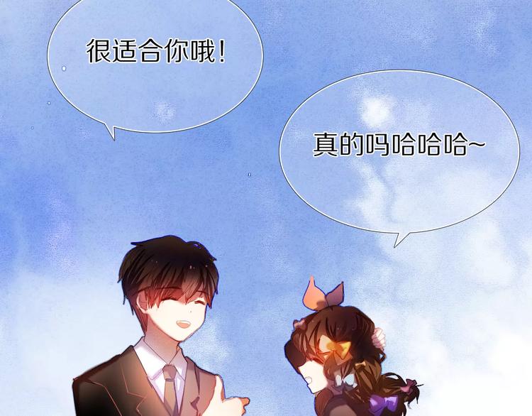 第39话 战略性撤退6