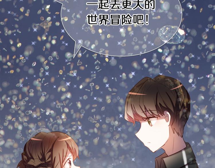 第96话 正确答案68