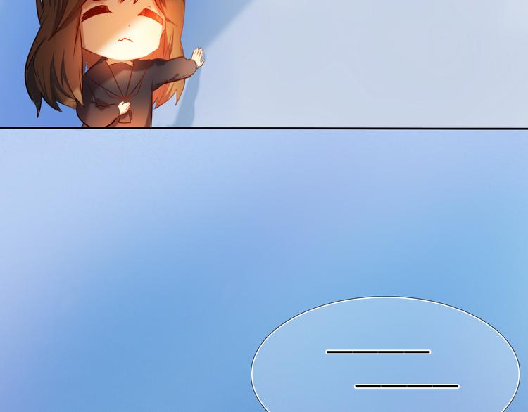 第18+19话  想跟你站在一起56