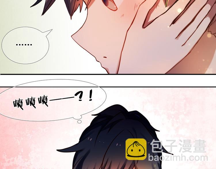第75话 特殊治疗18
