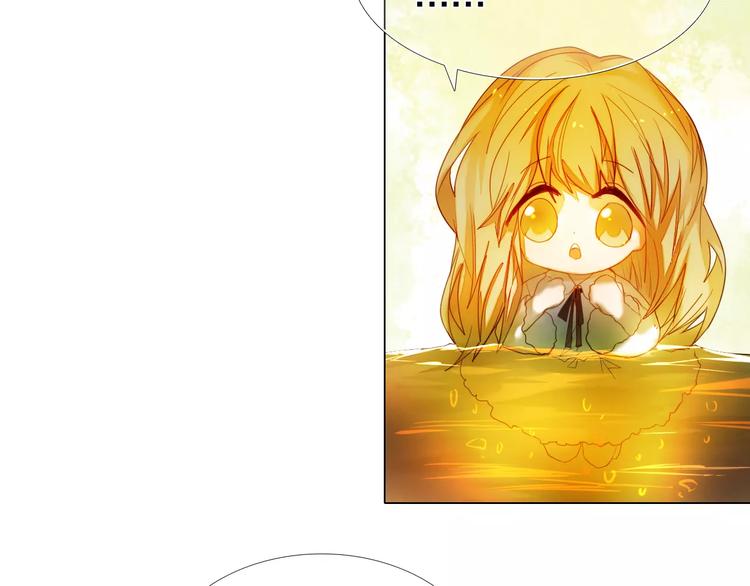 第49+50话 可爱的你43