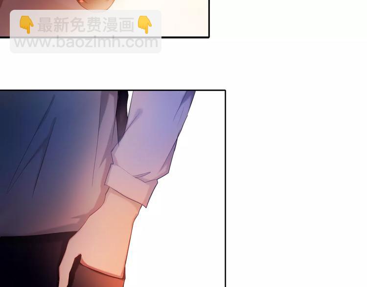 第58话 只想要你开心34