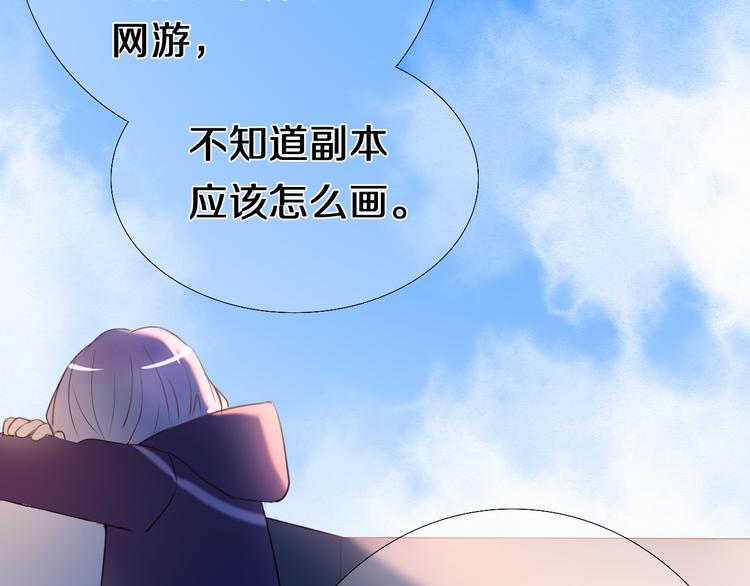 完结篇 灵魂深处的一点光19