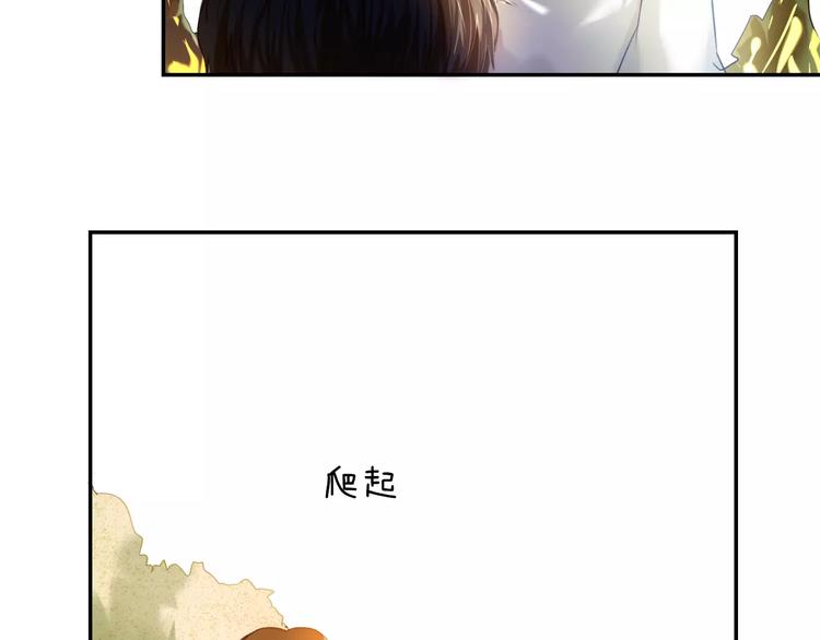 第51话 我会陪着你22