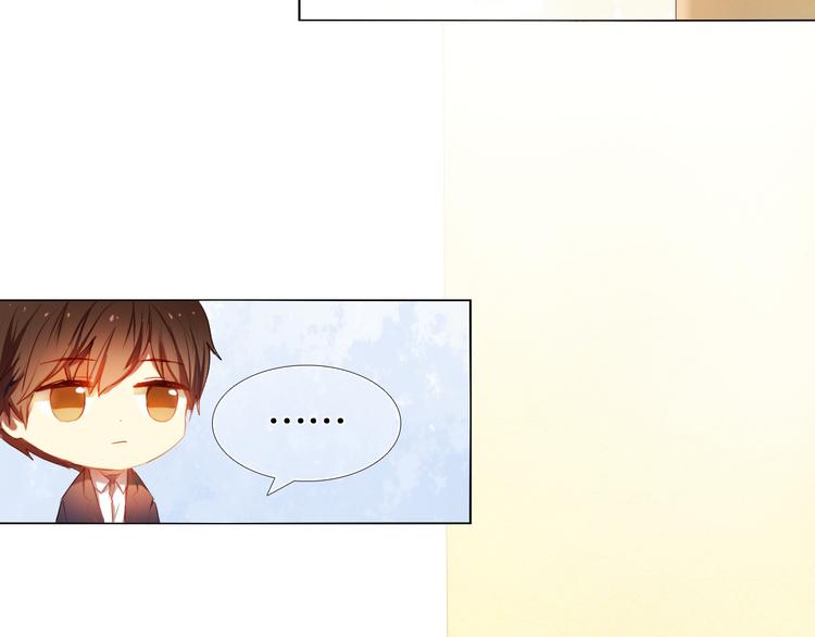 第18+19话  想跟你站在一起70