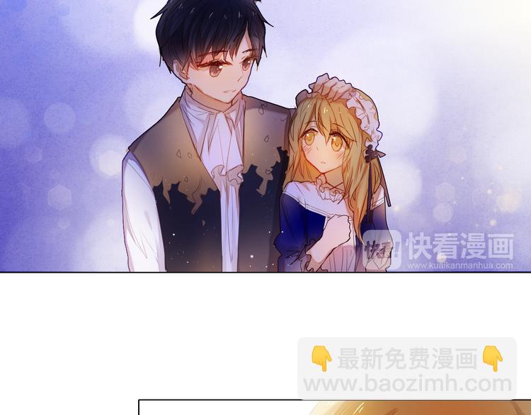第33话 很开心我是第一个36