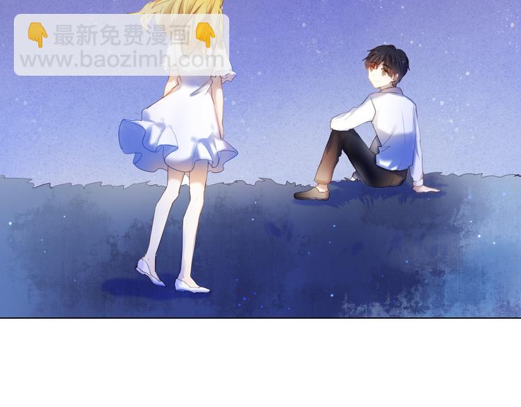 第34+35话 越来越撩人了94