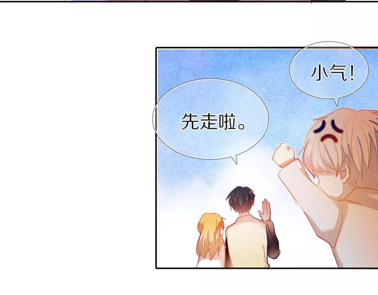 第46+47+48话 选择60
